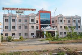 Government Dharmapuri Medical College, Dharmapuri